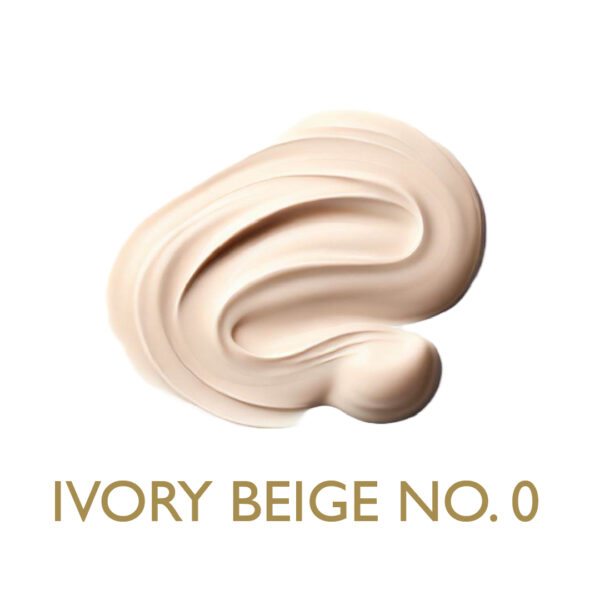 Sample of a cream of Ivory Beige shade no. 0 of D'DDIFFERENCE Tinted Glow Balm BB cream